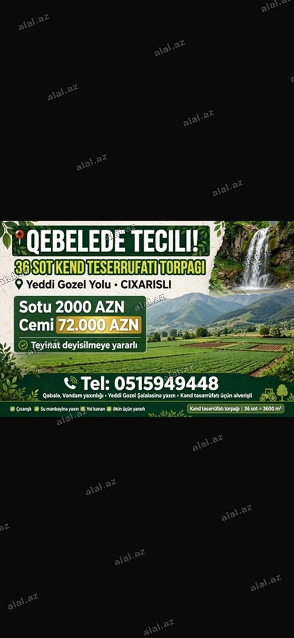 36 sot, Kənd təsərrüfatı, Kupça (Çıxarış)