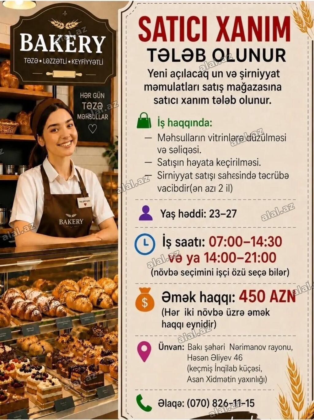 Satış məsləhətçisi tələb olunur, Yalnız qadınlar üçün, 18-29 yaş, 1-2 illik təcr