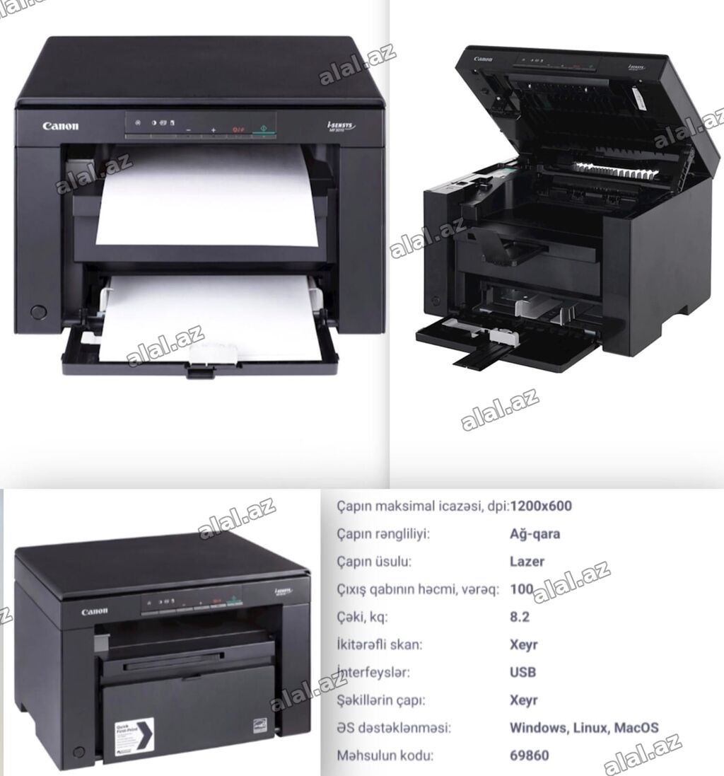 Printer 3-ü 1-də (çap, skan və surətçıxarma)Texnologiya: Lazer çap (A4