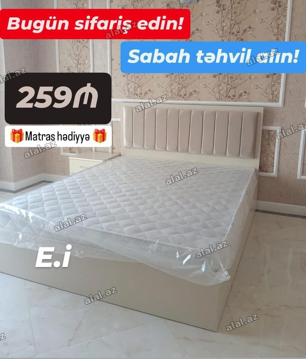 Yeni, İkinəfərlik çarpayı, Bazasız, Matras ilə, Siyirməsiz, Azərbaycan