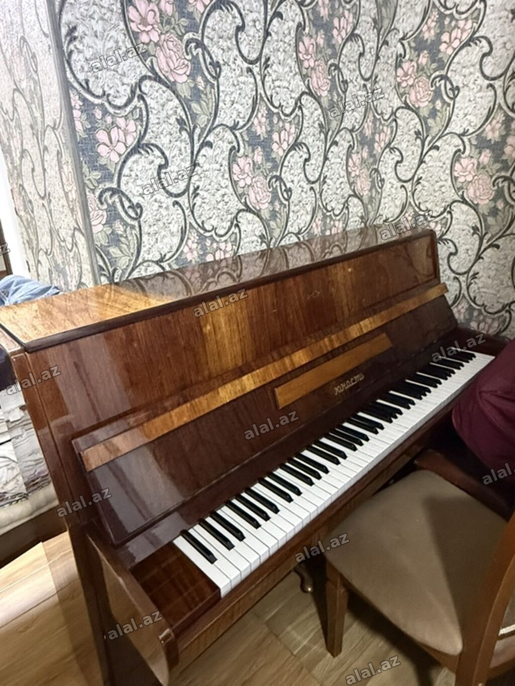 Piano, Akustik, İşlənmiş, Ünvandan götürmə