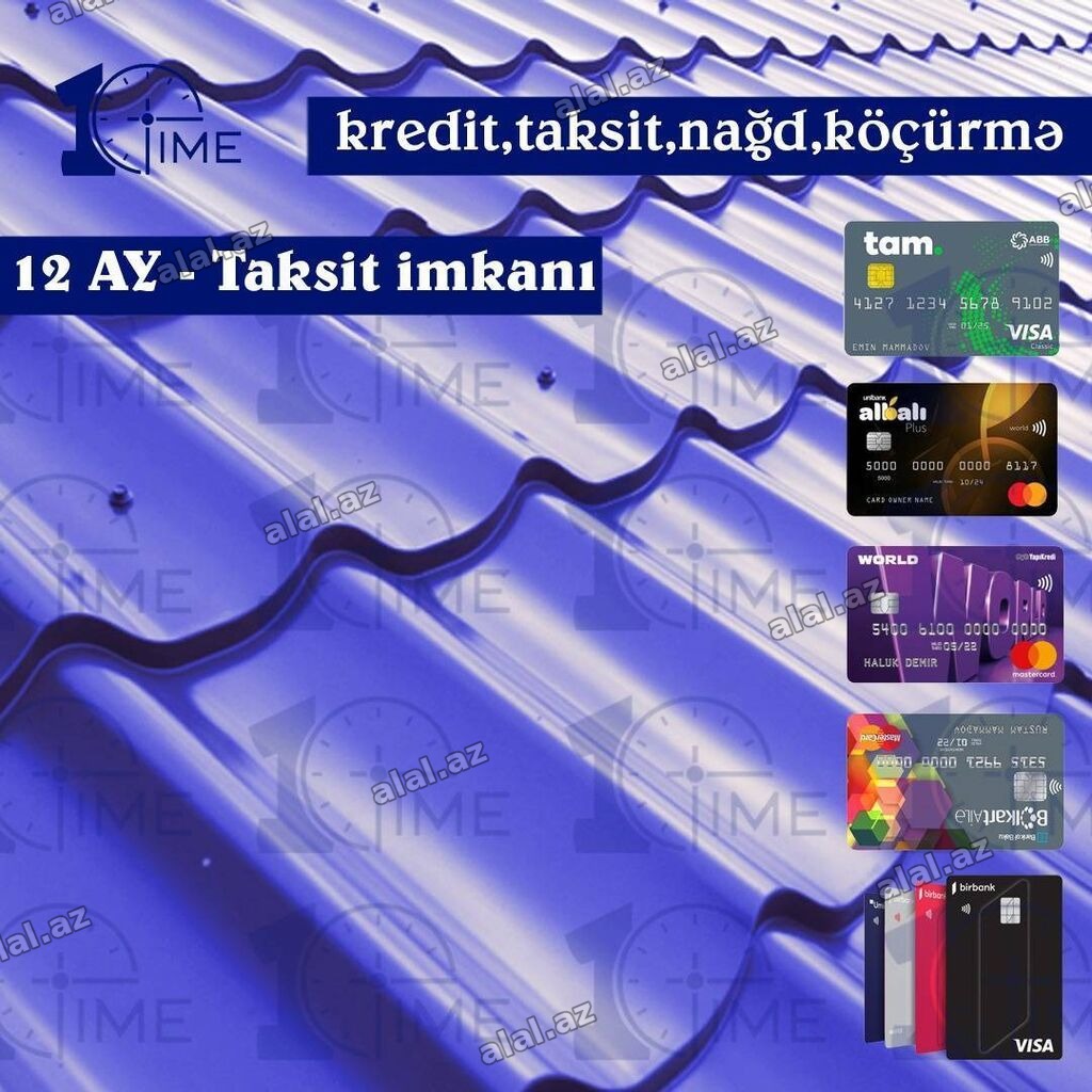 Ödənişli çatdırılma, Kredit var