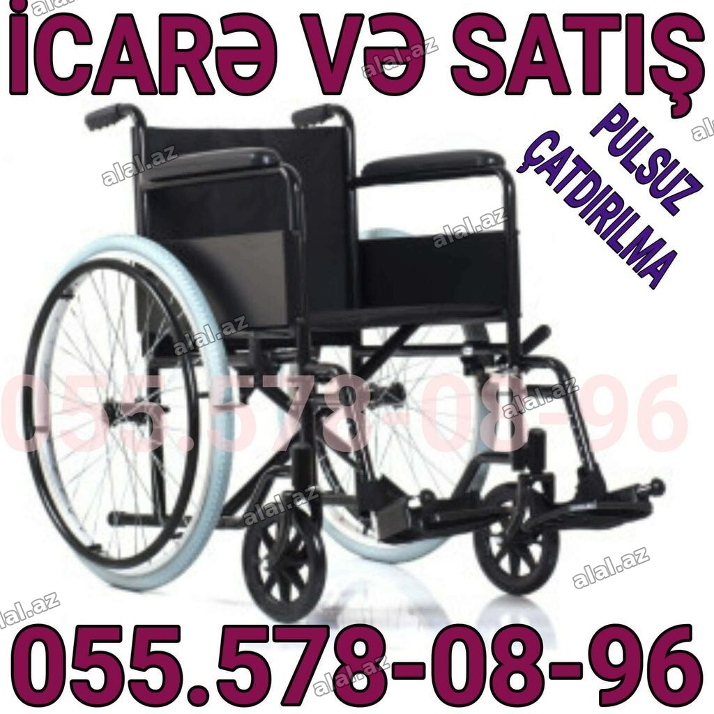 Məhsul: Manual əlil arabası Təsvir: - Yüngül və davamlı metal