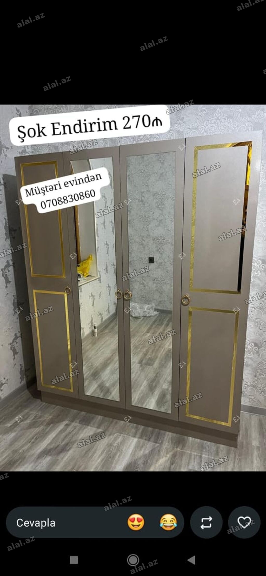 Dörd qapılı paltar şkafı - Rəng: boz ton, qızılı dekorativ haşiyələr