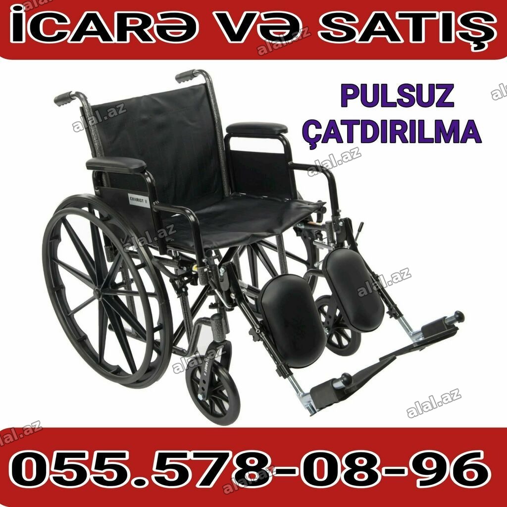 İcarə və satış: əlil arabası Məhsul təsviri: - Rahat oturacaq və