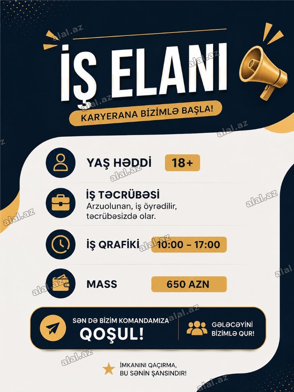HR menecer tələb olunur, 18-29 yaş, Təcrübəsiz
