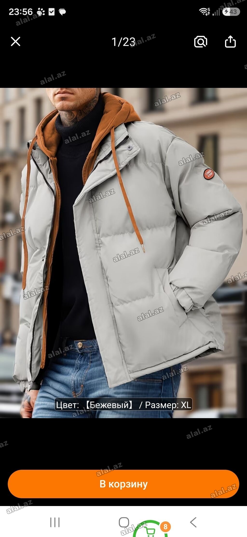 Kişi qış gödəkçəsi – M raz, tam yeni. - Model: qalın dolğulu puffy