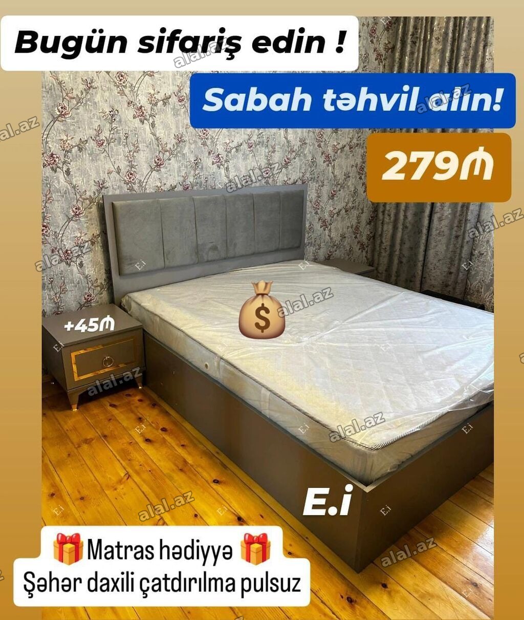 Yeni, İkinəfərlik çarpayı, Matras ilə