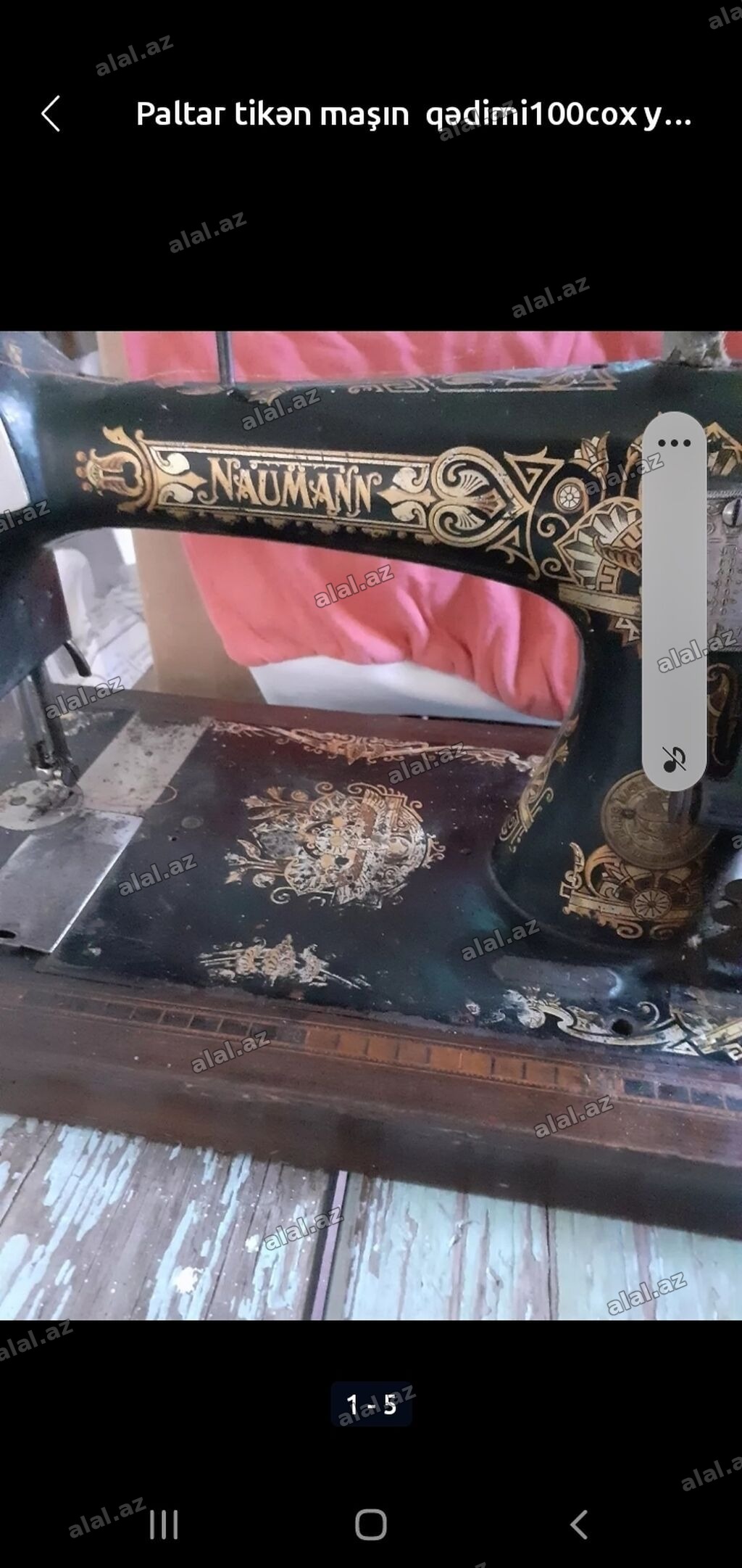 Paltar tikən maşın cox qədimi 100cox yaşı var celnoklu Gəncədə