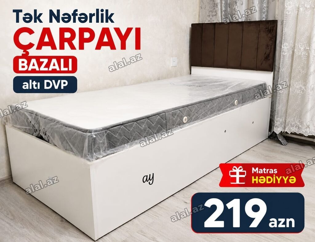 Tək nəfərlik çarpayı – bazalı model - Başlıq: yumşaq, qəhvəyi rəngli