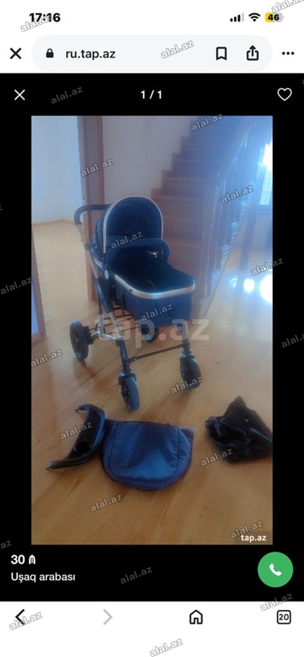 Uşaq arabası, yemək stulu və uşaq gəzdirəni (walker) dəsti - Uşaq