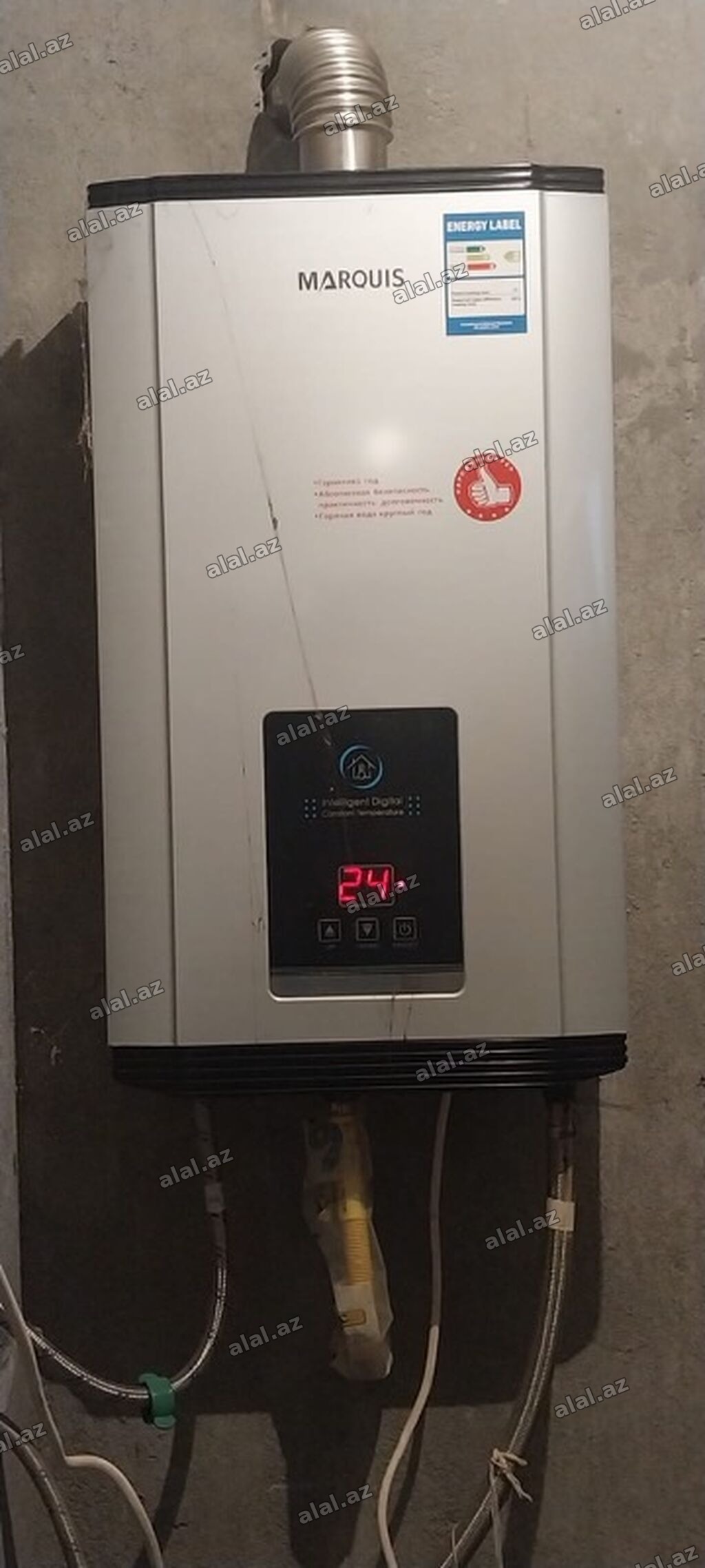 MARQUIS divar tipli qaz su qızdırıcı
Problrmsiz işləyir