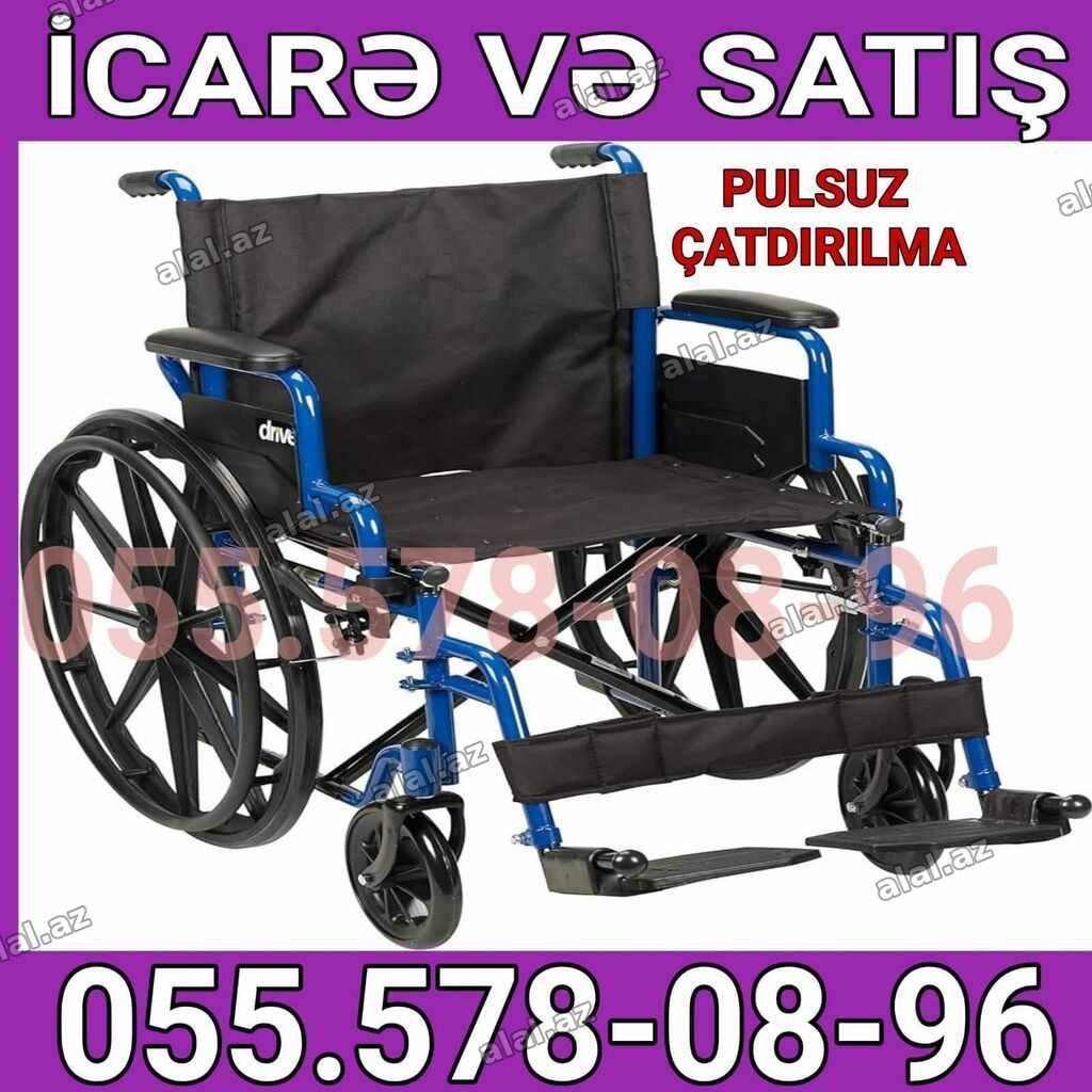 Manual əlil arabası – icarə və satış. - Yüngül metal konstruksiya