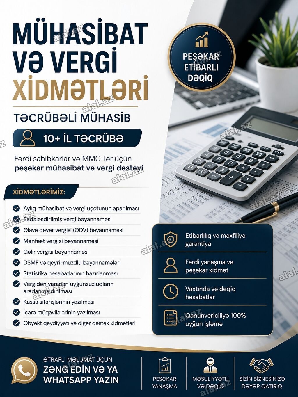 Mühasibat uçotu | Mühasibat uçotunun bərpası, Mühasibat uçotunun aparılması, Kad