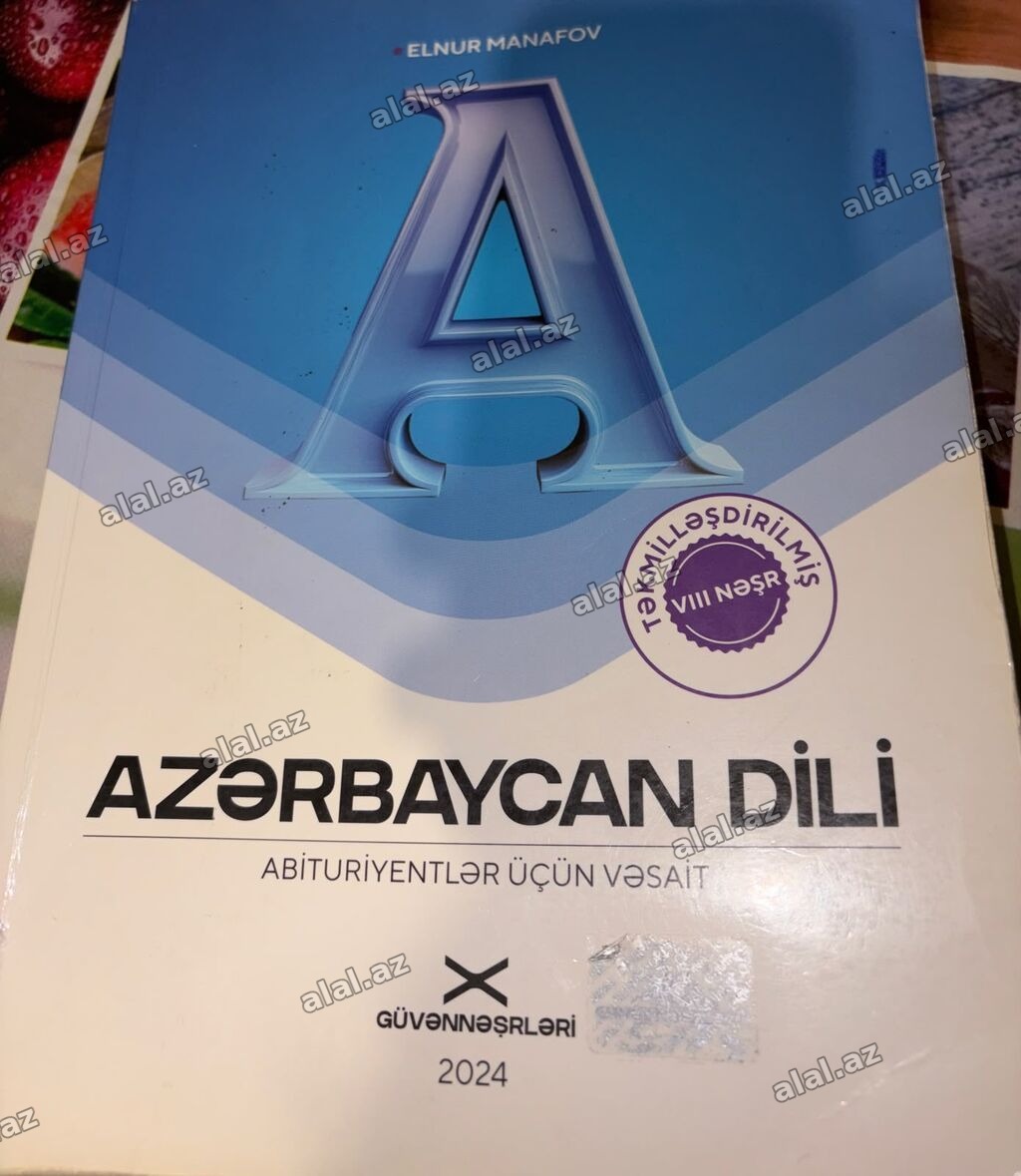 Məhsul: “Azərbaycan dili – Abituriyentlər üçün vəsait” - Müəllif