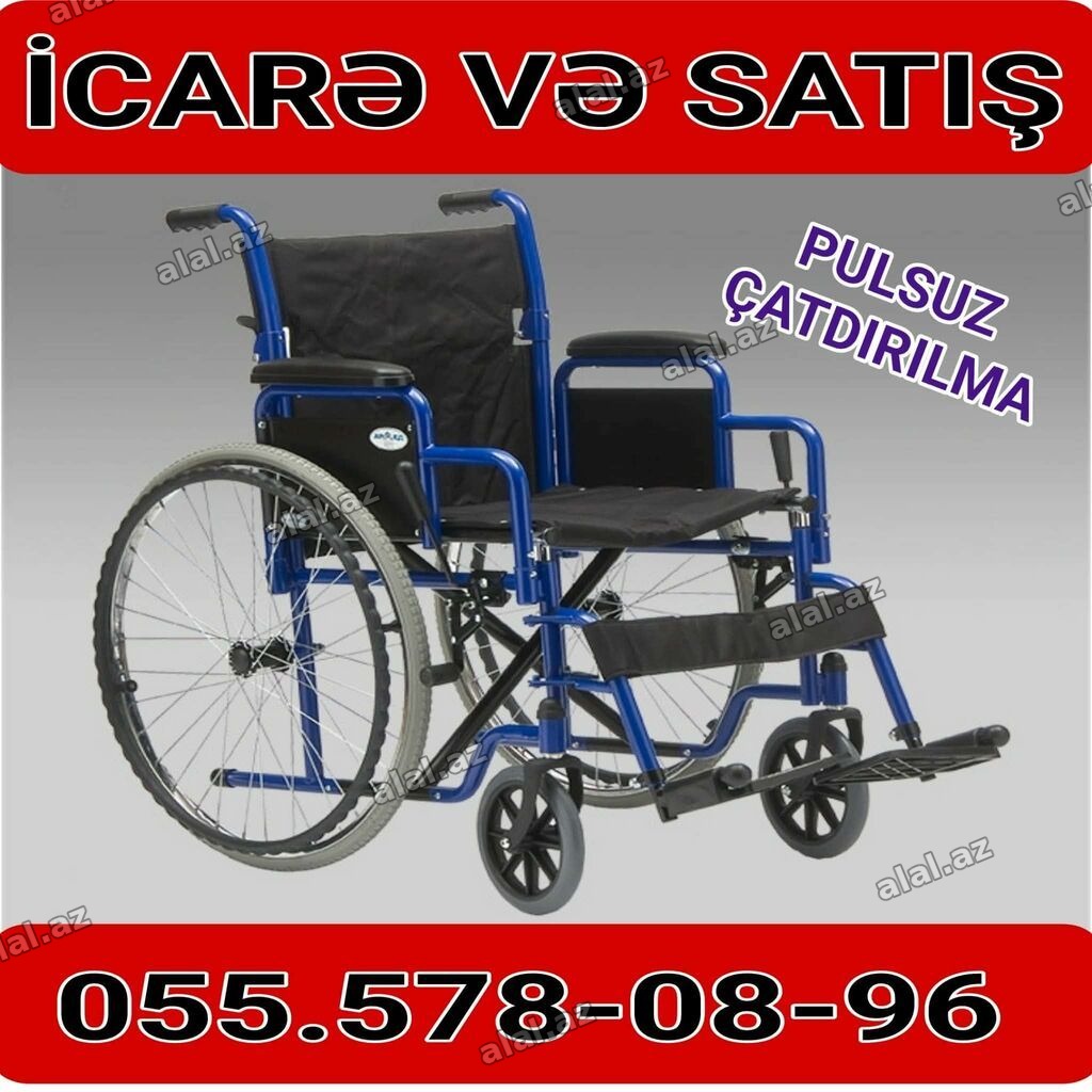 İcarə və satış üçün əlil arabası - Yüngül və davamlı metal karkas -