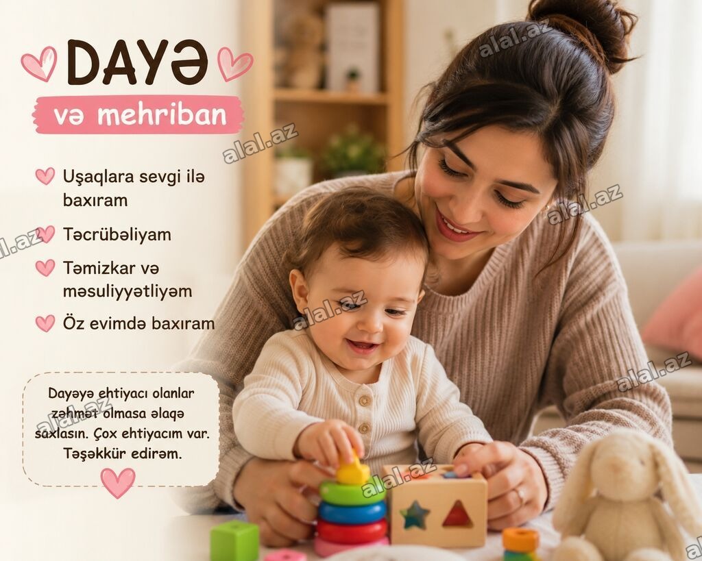 Dayə, Öz evində, 30 yaş, 3-5 illik təcrübə