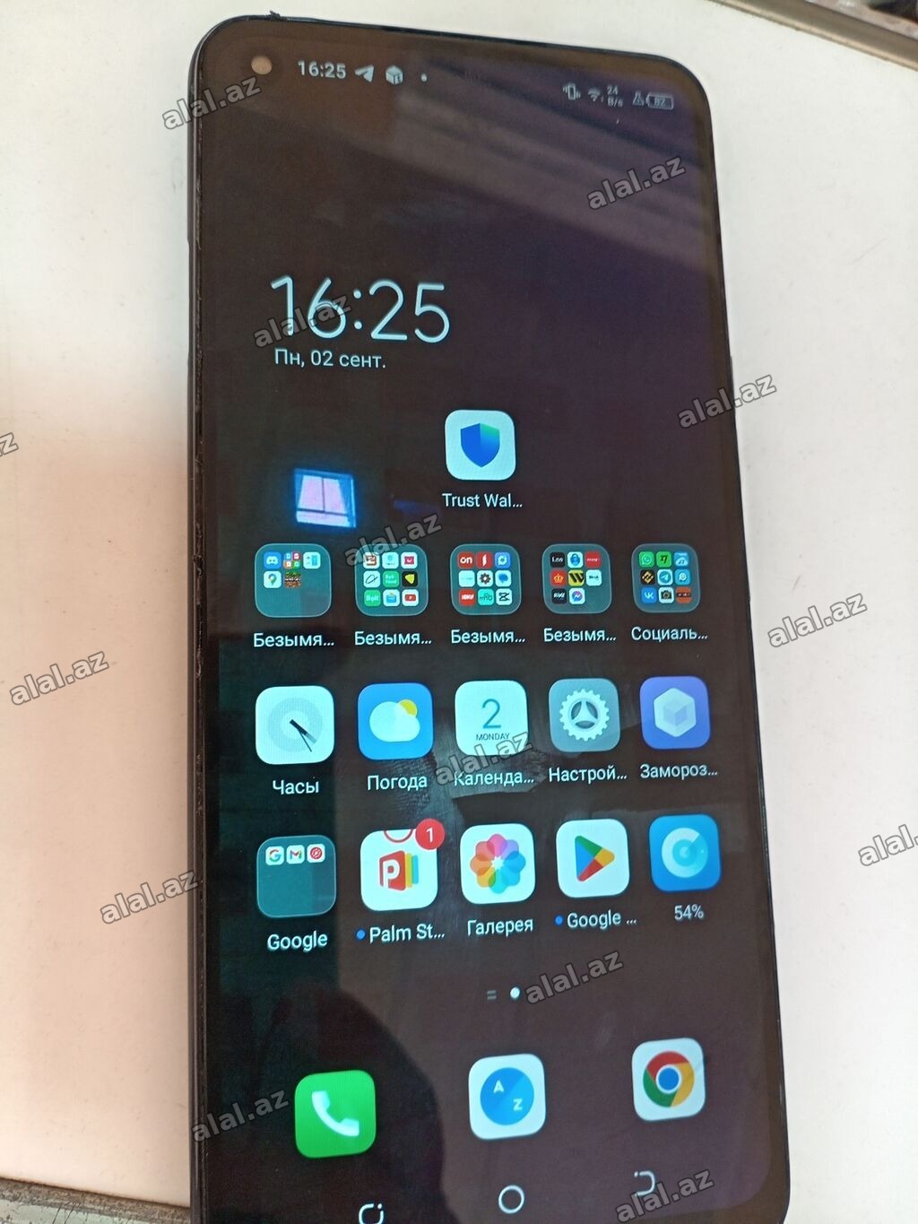 Tecno i7, 128 GB, rəng - Qara, Barmaq izi, İki sim kartlı