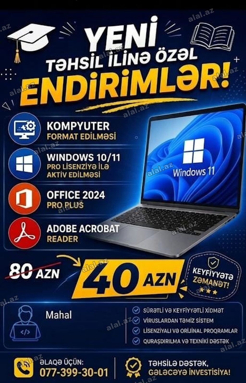 Yeni təhsil ilinə özəl kompüter xidmət paketi Tərkib: - Kompüterin