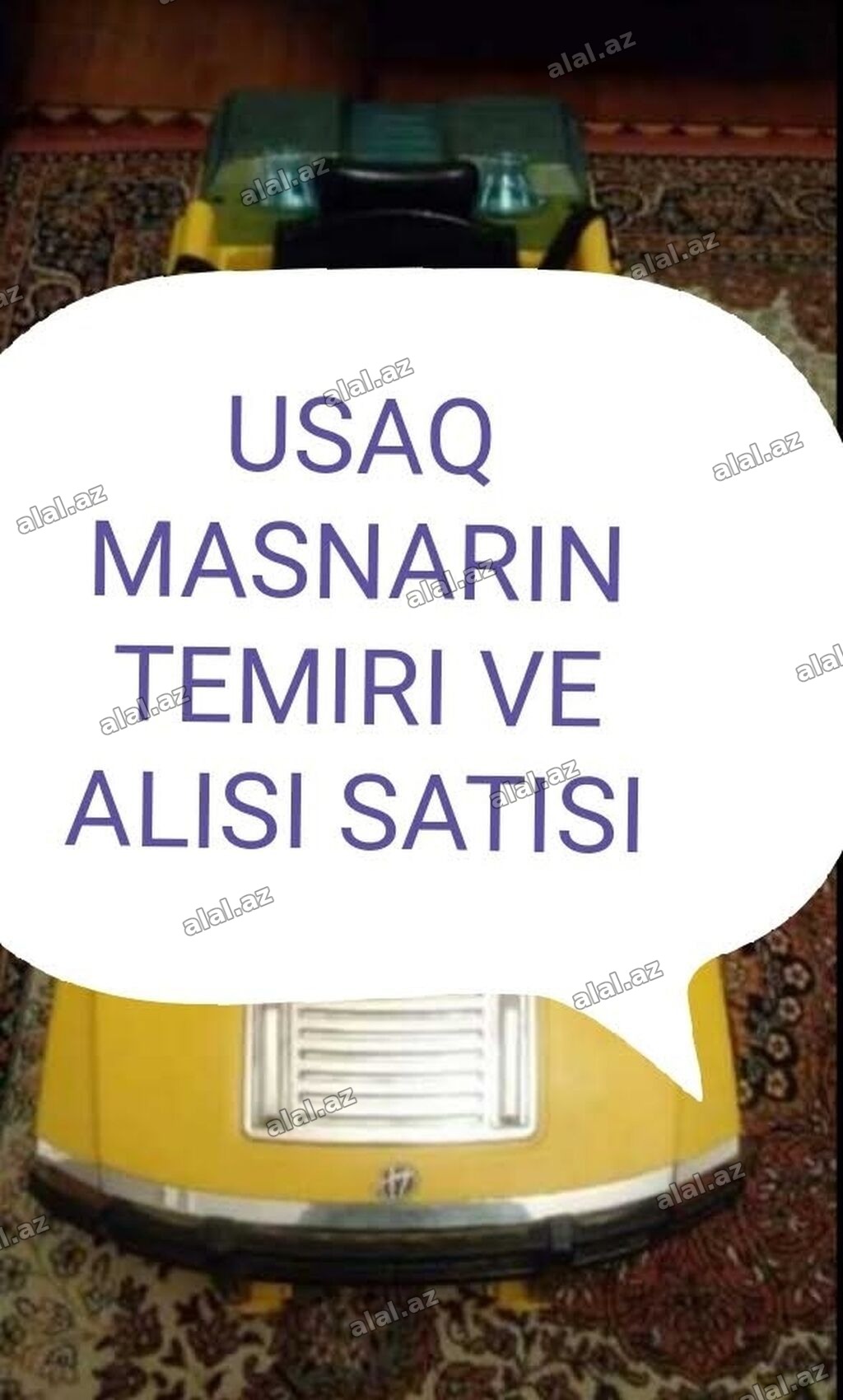 Klassik gəzinti arabası, Bebeto, İşlənmiş