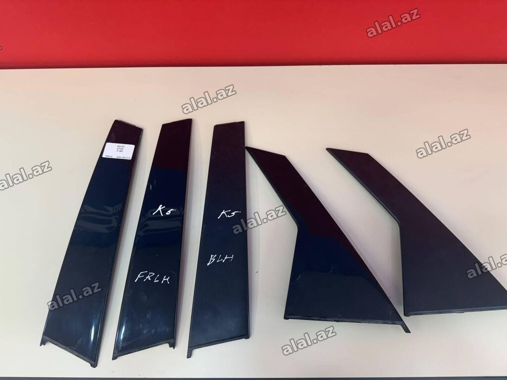 Kia K5 2020-2023 qapı kantları Bütün kateqoriyalar • Nəqliyyat •