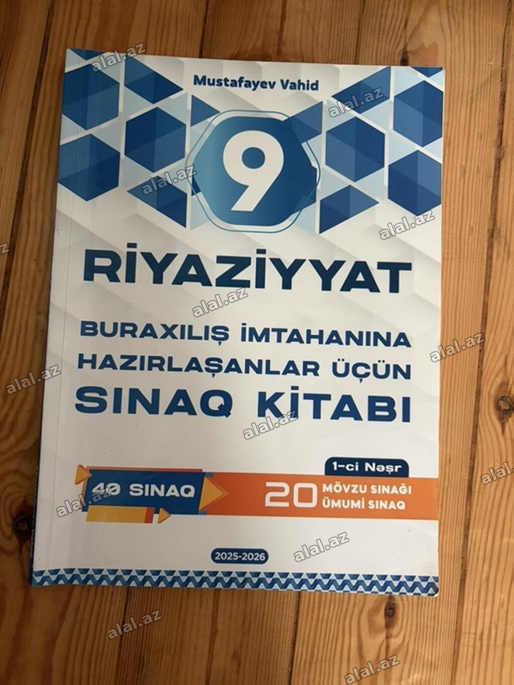 Riyaziyyat Testlər 9-cu sinif, 1-ci hissə