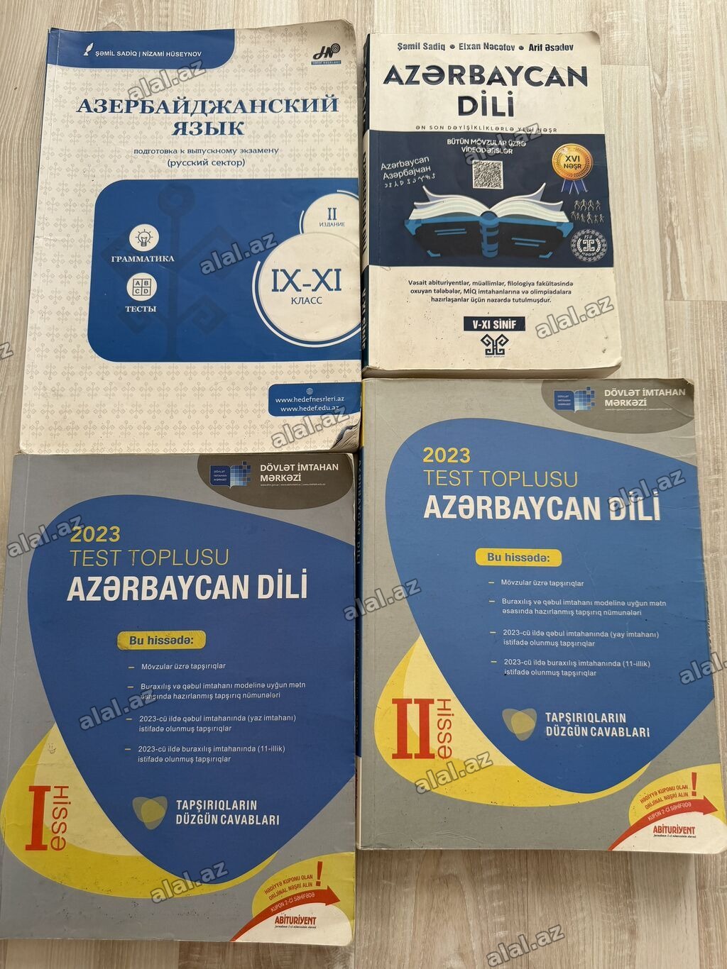 Azərbaycan dili 11-ci sinif, 2023 il, Ünvandan götürmə