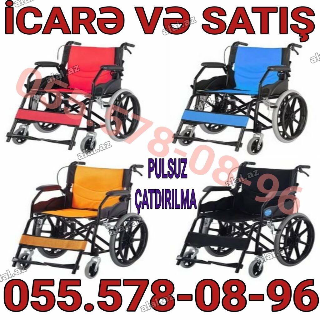 Məhsul: əlil arabaları – icarə və satış Xüsusiyyətlər: - Yüngül və