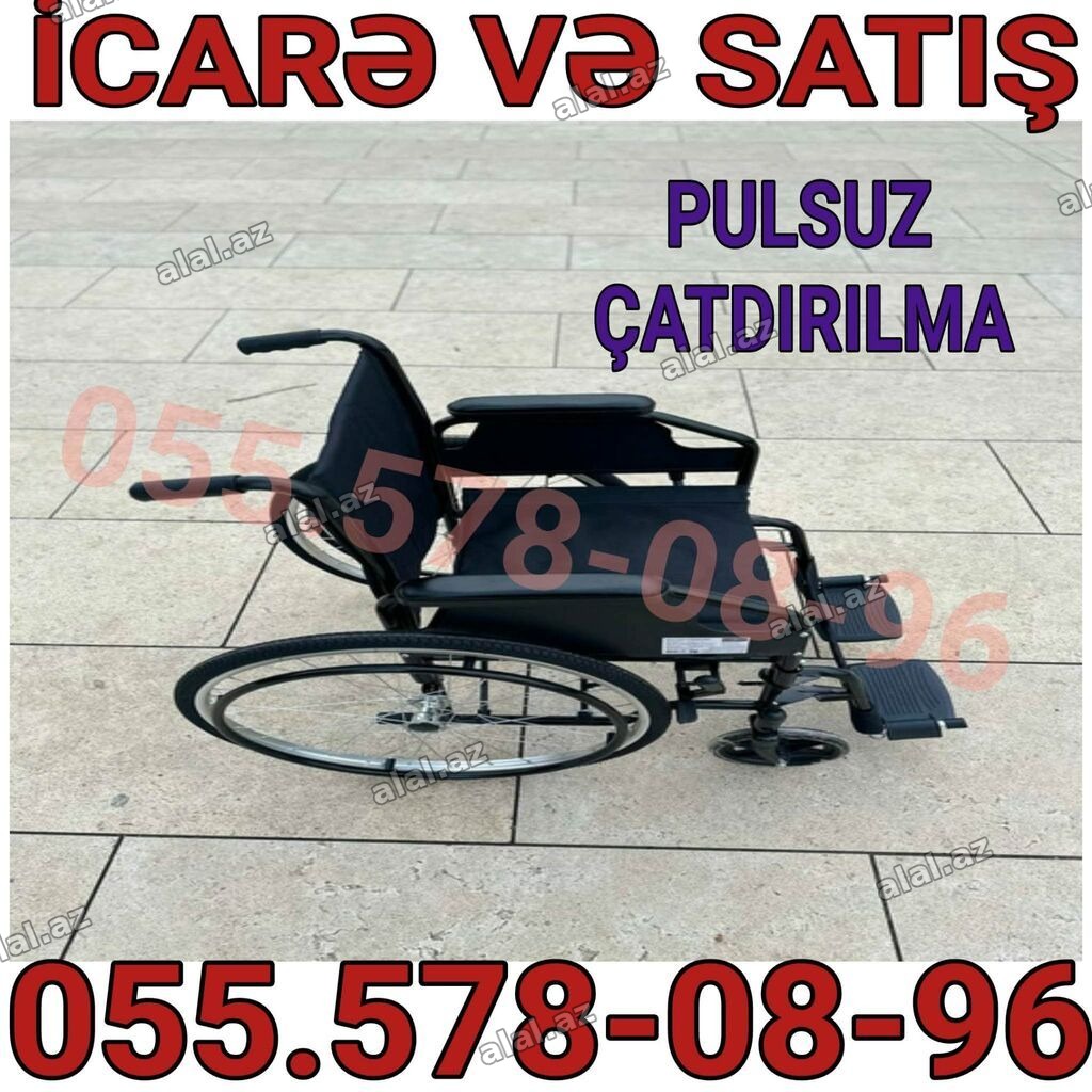 Manual təkərli əlil arabası – icarə və satış. - Yüngül və dayanıqlı