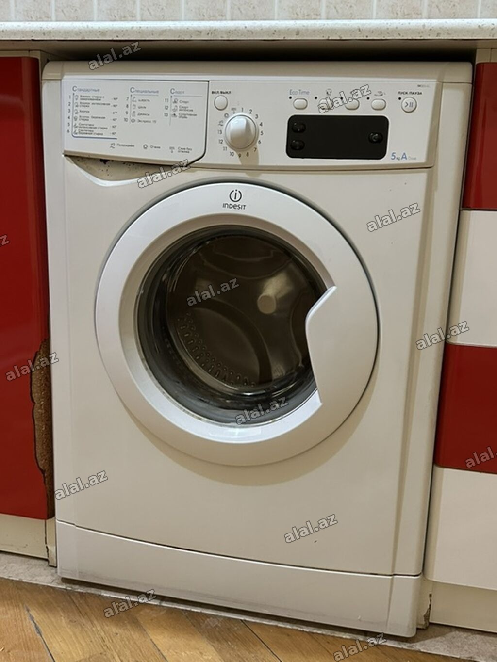 Indesit önyükləməli paltaryuyan maşın - Ön tərəfdən yükləmə, klassik